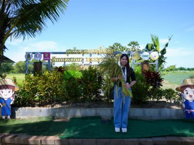 SS Rice News Convention 2025, Pattaya - Thailand